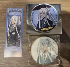 スクアーロ ◆ グラッテ ◆ 家庭教師ヒットマンREBORN! リボーン