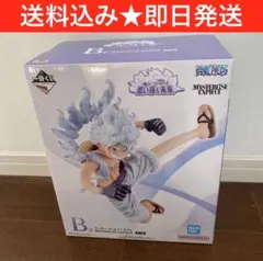 一番くじ ワンピース 思い描く未来 Ｂ賞 モンキー・D・ルフィ ギア5 ニカ