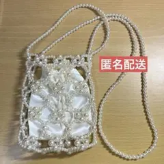 【本日中値下げ】バッグ　パール　白 巾着