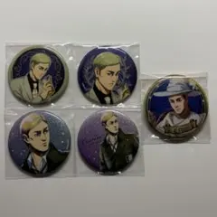 進撃の巨人　エルヴィン　缶バッジ　まとめ売り