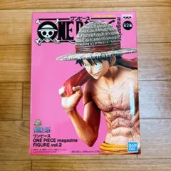 【ONE PIECE】 magazine FIGURE vol.2 ルフィ