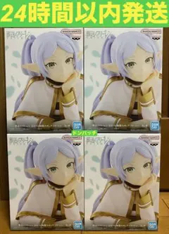 2026年最新】フリーレン フィギュア まとめ売りの人気アイテム - メルカリ