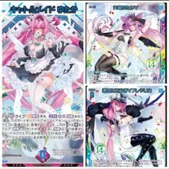 2026年最新】天竜ゆたかの人気アイテム - メルカリ