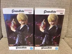 【HUNTER×HUNTER】クラピカ　Grandista　フィギュア２点セット