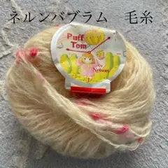 Item thumbnail for item 977778f0-8a40-4aea-8a6e-32dcbc649283