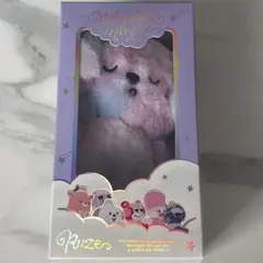 RIIZE アントン モンリョンイ ボイスキーリング B