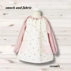 Item thumbnail for item 46f8d7c4-b5ce-46b1-b372-4dc58df19c9e