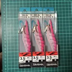 2025年最新】DAIWA ダイワ エメラルダス ラトル type-S 3.5号の