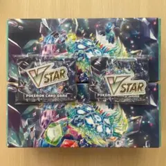 【ポケカ】 ステラミラクル カードボックス 2個セット ストレージ 空箱