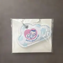 Amazon らくらくベビー マタニティキーホルダー