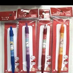 ちいかわ★ハチワレ★うさぎ★モモンガ★ ボールペン 4本セット