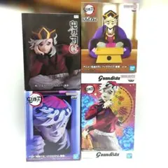 【新品未開封】鬼滅の刃　フィギュア　童磨　4種セット まとめ売り