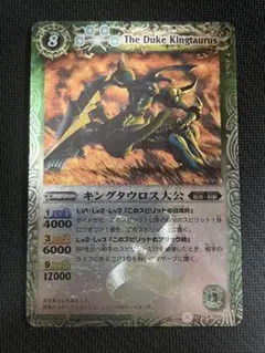 Item thumbnail for item 1445140e-3441-423a-ae4c-00123b96e676