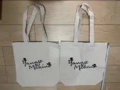 Item thumbnail for item fbf107bd-0adf-41d1-b226-91b365e72378