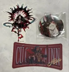 Fate/Grand Order クー・フーリン オルタ グッズ 3点