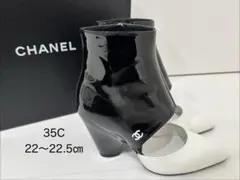 新品⭐️シャネル⭐️パテントショートブーツ⭐️バイカラー⭐️35C⭐️22〜22.5㎝