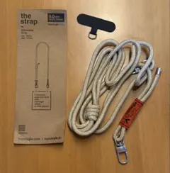 topologie the strap 調整可能ロープストラップ 6mm