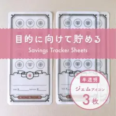 Item thumbnail for item cafff0d6-efee-4f75-80b1-115fb2bca1f3