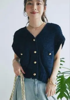 La boutique BonBon ペーパーヤーンニットベスト サックスブルー