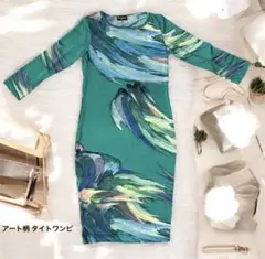 Indulgence LONDON アートプリント タイトワンピース M