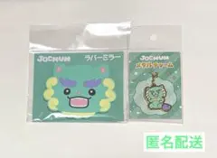 JOCHUM ジェオチャム ヤヌカミ 與那城奨　ラバーミラー・メタルチャーム