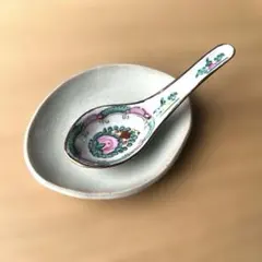 Item thumbnail for item 9b7141ef-2712-464a-96ce-a0f06ecf9e04