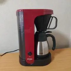 Item thumbnail for item d2e73664-d37d-4098-90b0-0e5252d983d9