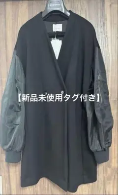 【美品】イシカワラボ バックフリルブルゾン ブラック フリーサイズ 洗える ラス RASW フリルブルゾン （ブラック） - ファッション通販 MAGASEEK