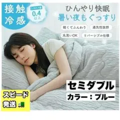 Item thumbnail for item 3a13b600-6777-43c9-b0fc-aa4989f3c2b0