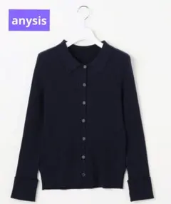 anysis ポロカラーリブ ニット