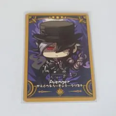 2026年最新】巌窟王 fateの人気アイテム - メルカリ