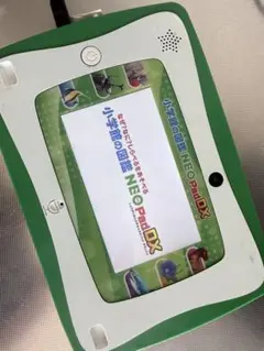 2025年最新】図鑑ネオパッドdxの人気アイテム - メルカリ