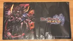 2026年最新】暴走龍5000GTの人気アイテム - メルカリ