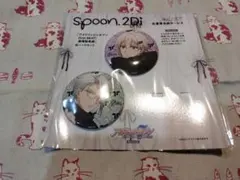 2026年最新】八乙女楽 缶バッジ spoonの人気アイテム - メルカリ