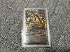 No.6 剣勇伝説ヤイバ バンプレカード 当時もの YAIBA プリズム 希少