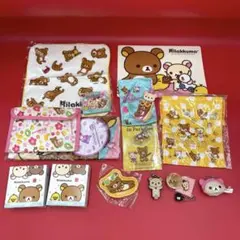 【まとめ売り】リラックマ グッズ セット 15点　アロハ・マック・一番くじ他