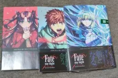 2026年最新】Fate/stay night 全巻セットの人気アイテム - メルカリ
