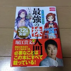 Item thumbnail for item d6c276fc-51a2-4020-bc5c-043cd9be2c31