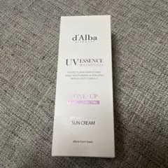 d'Alba ダルバ トーンアップさんクリーム パープル 50ml 新品未使用