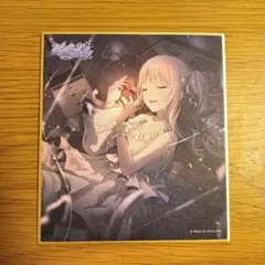 プロセカ　色紙　暁山瑞希