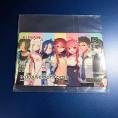 KONAMI e-amusement pass 宝鐘マリン - メルカリ