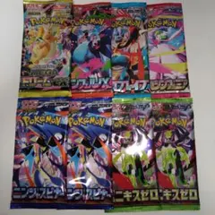 ス*✨様 未開封ポケモンカードMEGAシリーズ10パックセット