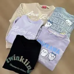 トレーナー　まとめ売り　150cm