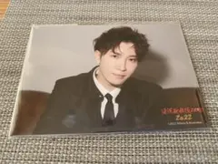 渡辺翔太　滝沢歌舞伎zero2022 フォトセット