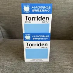 【Torriden】トリデン ダイブイン マルチパッド80シート