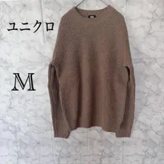 UNIQLO ワッフルニット セーター ブラウン M レディース 長袖