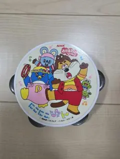 ポチャッコPOCHACCOにんじんケース入りスタンプ サンリオ1992年当時物