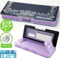 Item thumbnail for item ccf86e8f-ceb7-4af1-80bd-8e507f4249df