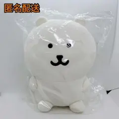 ナガノのくま　ぬいぐるみM　ナガノマーケット