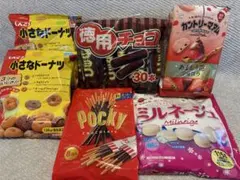 お菓子詰め合わせ アミューズメント景品